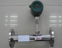 氫氣熱式氣體質(zhì)量流量計